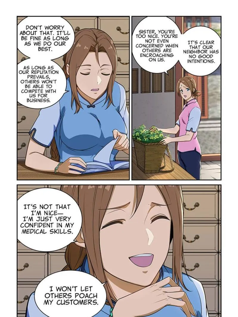 Read How To Get Lucky! chapter 235 image 2 on Lezhin