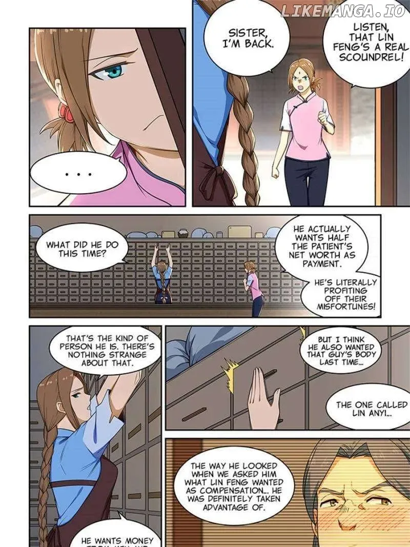 Read How To Get Lucky! chapter 236 image 6 on Lezhin