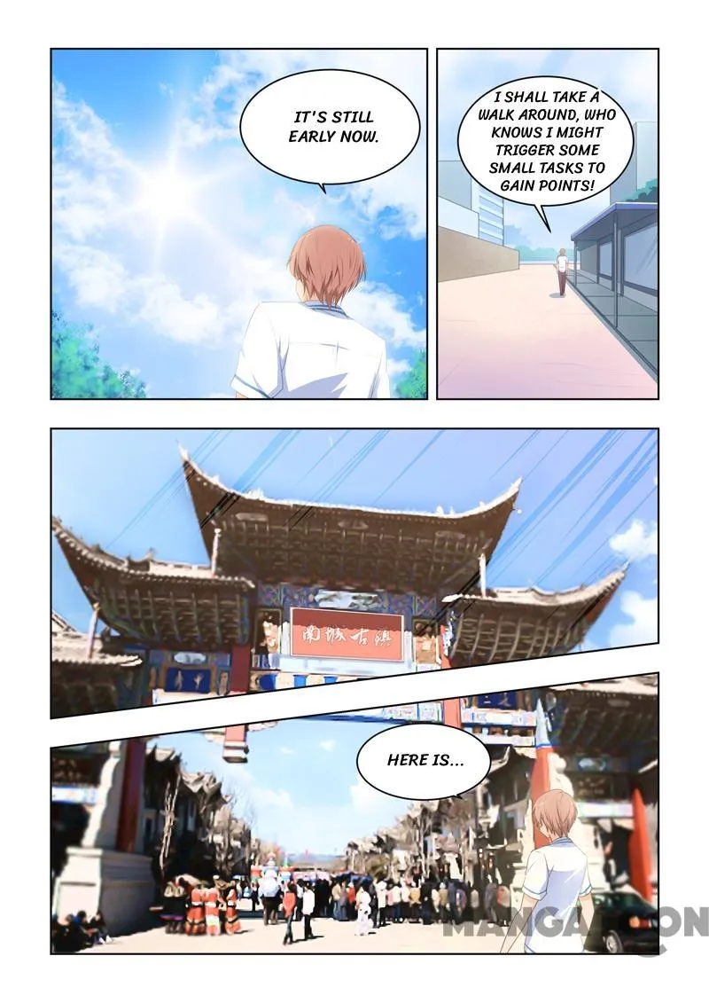 Read How To Get Lucky! chapter 24 image 0 on Lezhin