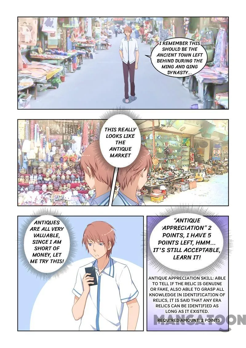 Read How To Get Lucky! chapter 24 image 1 on Lezhin