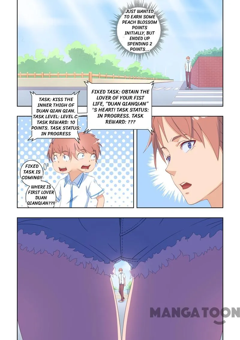 Read How To Get Lucky! chapter 24 image 8 on Lezhin