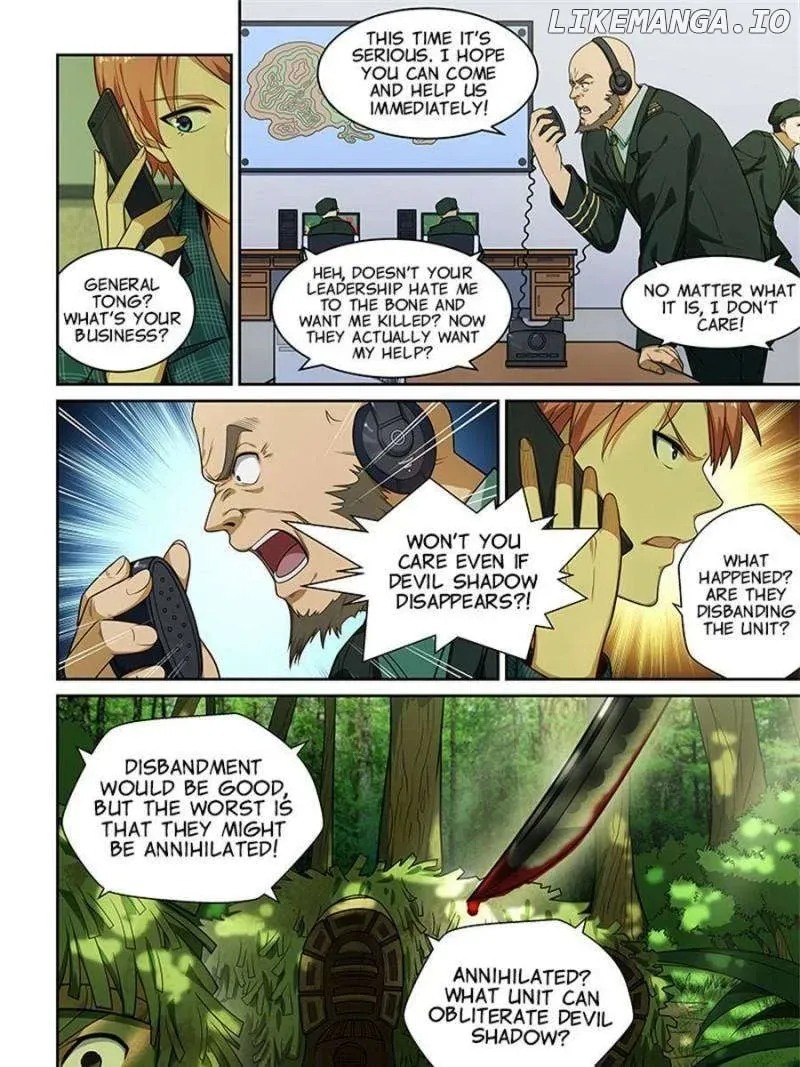 Read How To Get Lucky! chapter 243 image 4 on Lezhin