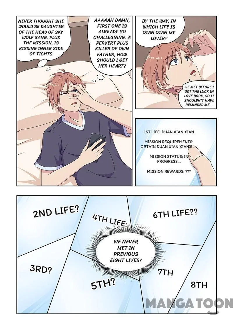 Read How To Get Lucky! chapter 28 image 1 on Lezhin