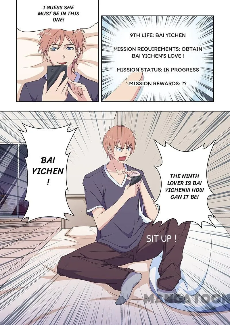 Read How To Get Lucky! chapter 28 image 2 on Lezhin
