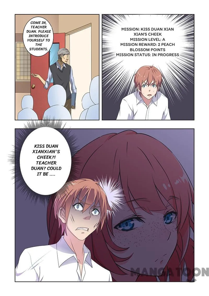 Read How To Get Lucky! chapter 29 image 2 on Lezhin