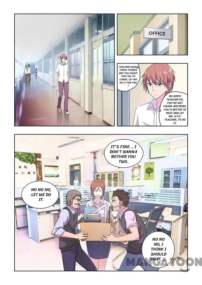 Read How To Get Lucky! chapter 30 image 0 on Lezhin