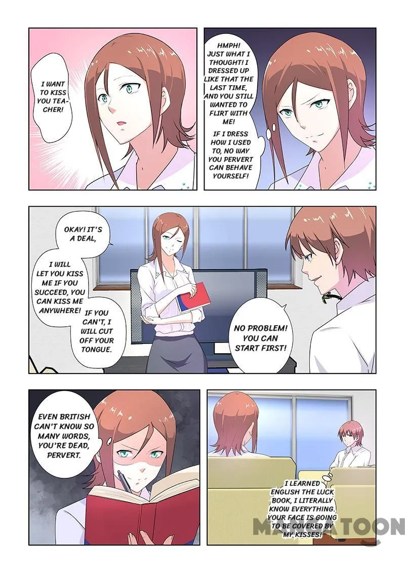 Read How To Get Lucky! chapter 31 image 4 on Lezhin