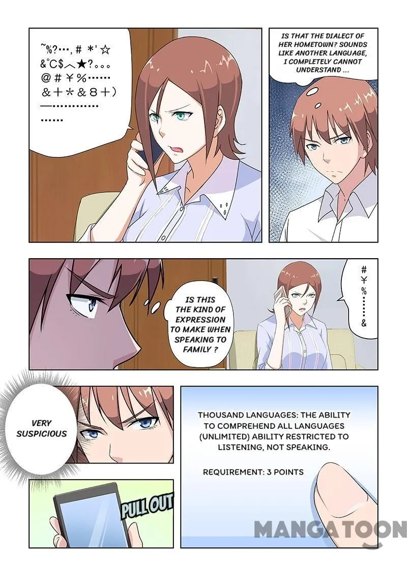 Read How To Get Lucky! chapter 31 image 6 on Lezhin