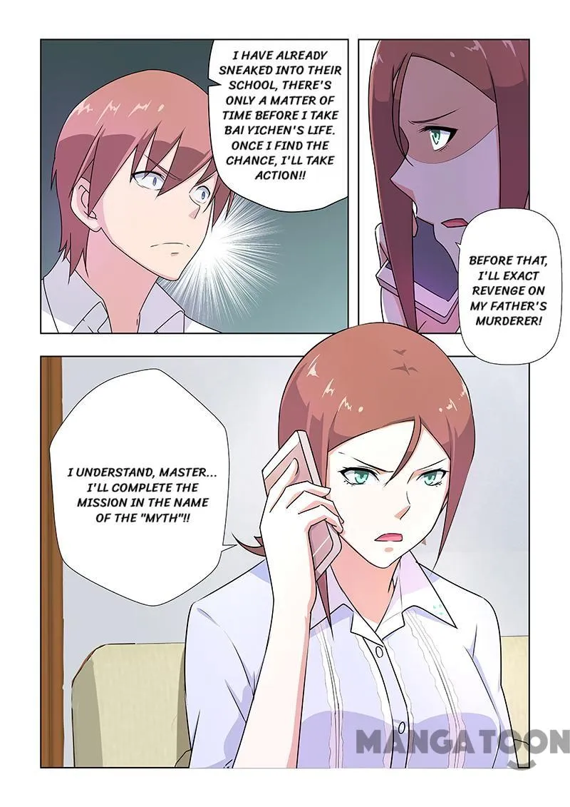 Read How To Get Lucky! chapter 31 image 7 on Lezhin