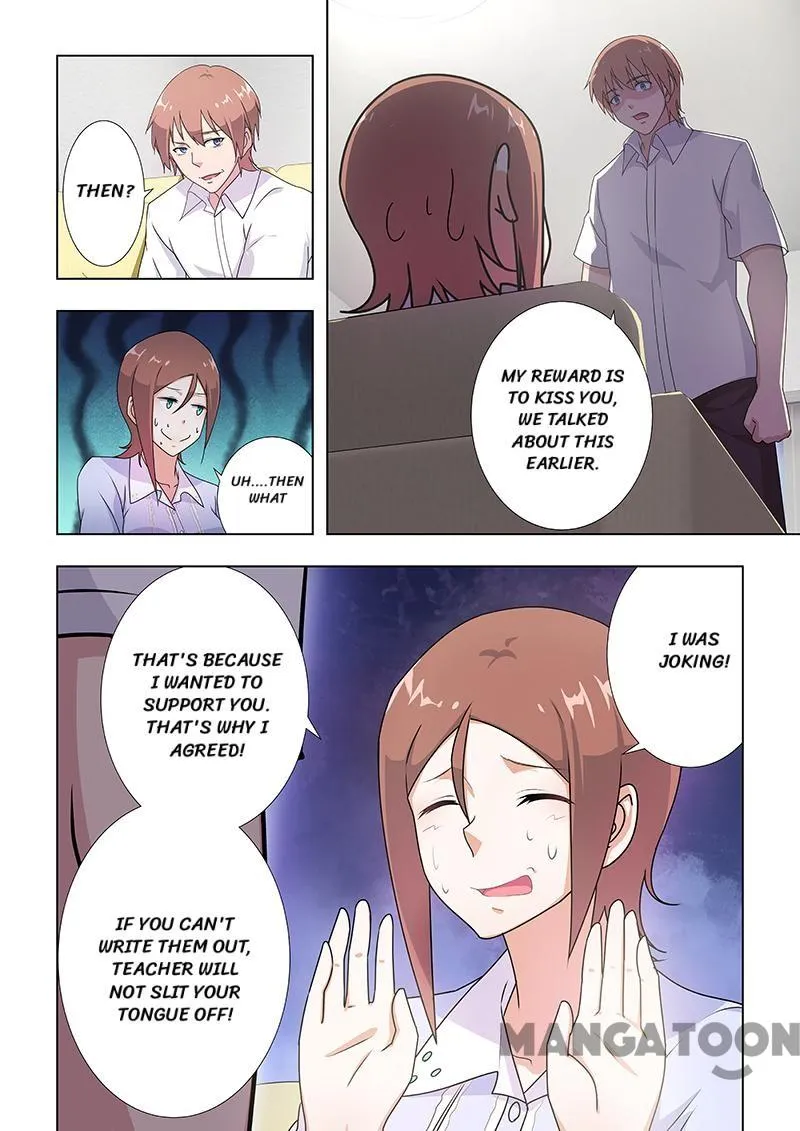 Read How To Get Lucky! chapter 32 image 4 on Lezhin