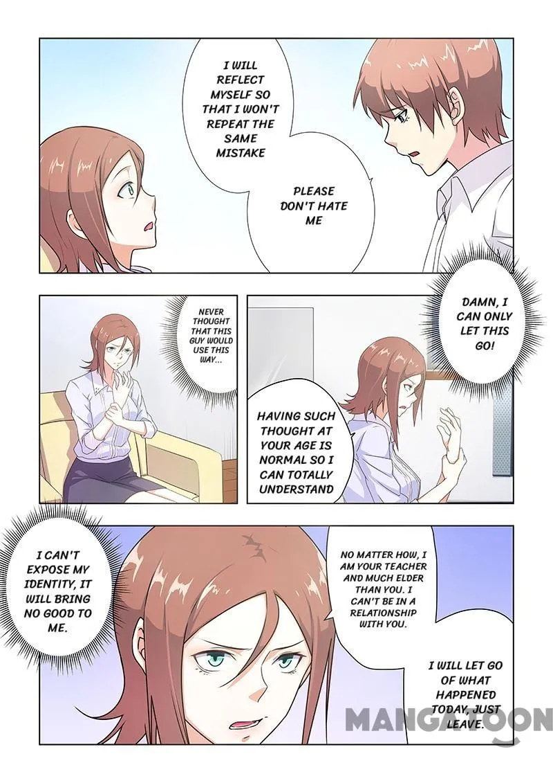 Read How To Get Lucky! chapter 33 image 3 on Lezhin