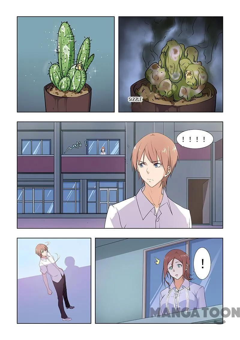 Read How To Get Lucky! chapter 33 image 5 on Lezhin