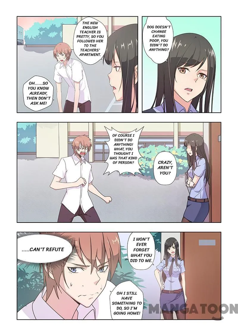 Read How To Get Lucky! chapter 34 image 1 on Lezhin