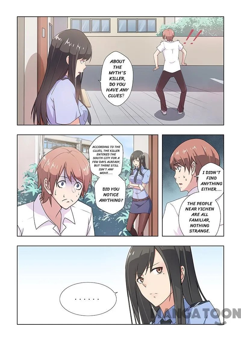 Read How To Get Lucky! chapter 34 image 2 on Lezhin