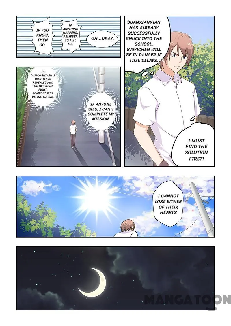 Read How To Get Lucky! chapter 34 image 3 on Lezhin