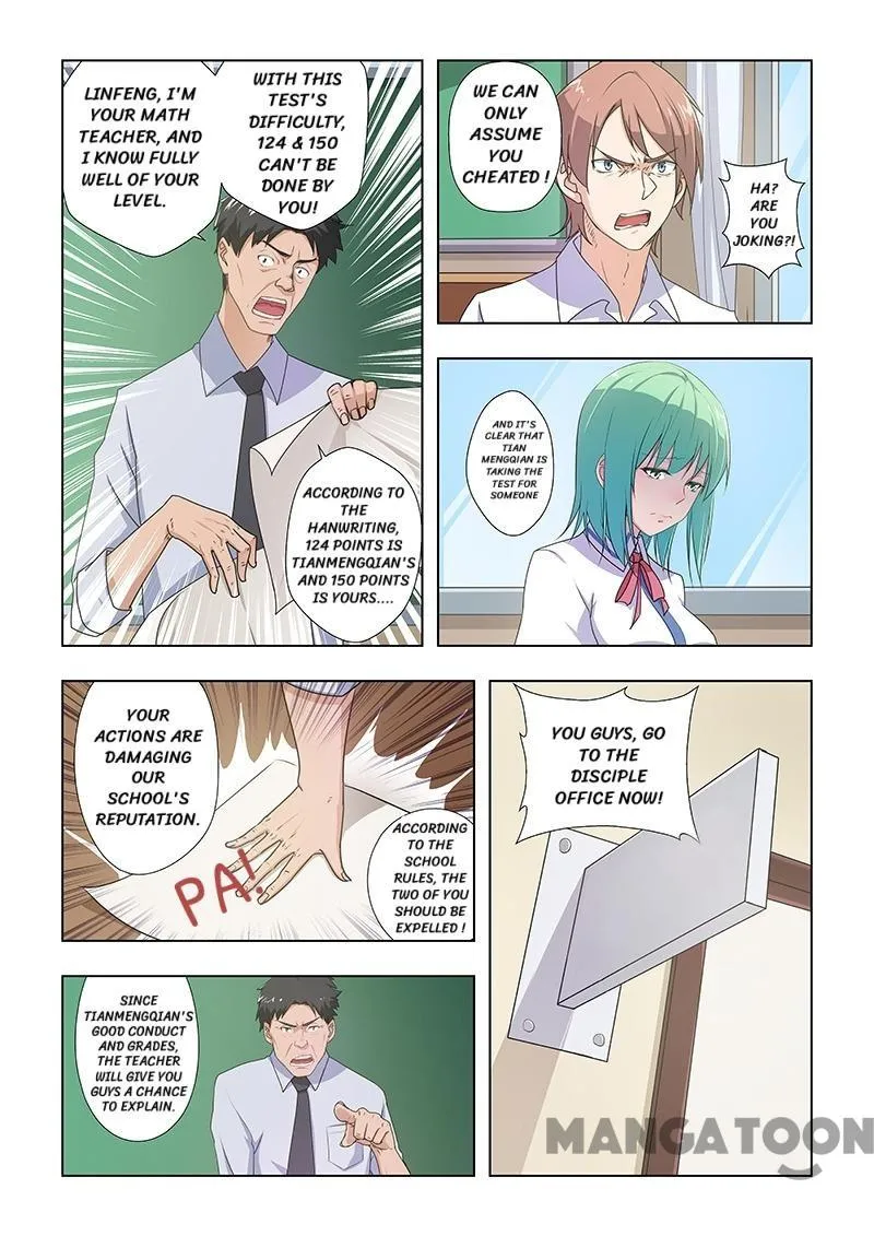 Read How To Get Lucky! chapter 34 image 8 on Lezhin