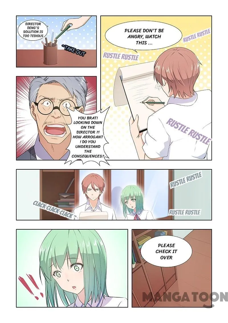 Read How To Get Lucky! chapter 35 image 4 on Lezhin