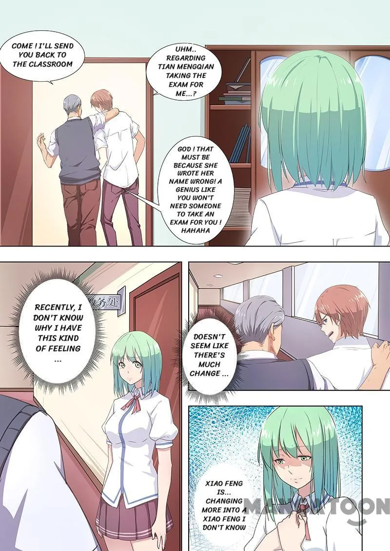 Read How To Get Lucky! chapter 35 image 7 on Lezhin
