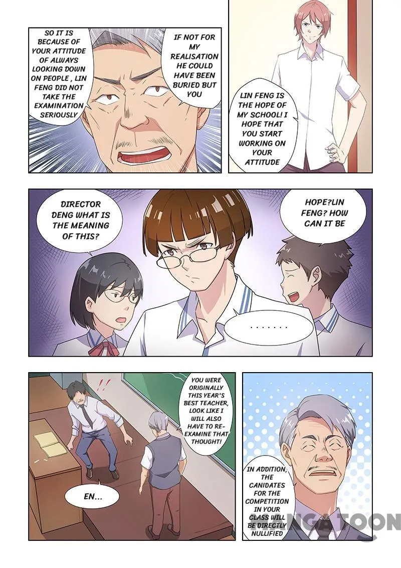 Read How To Get Lucky! chapter 36 image 1 on Lezhin