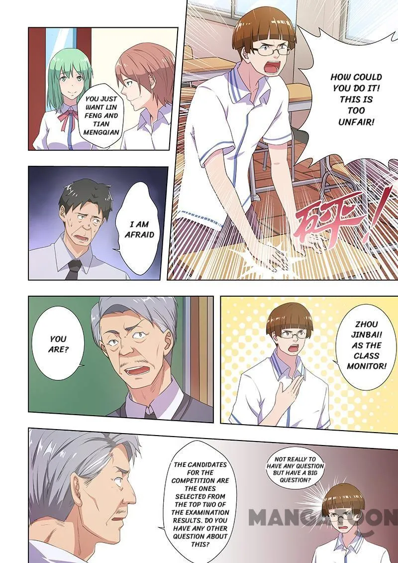 Read How To Get Lucky! chapter 36 image 2 on Lezhin