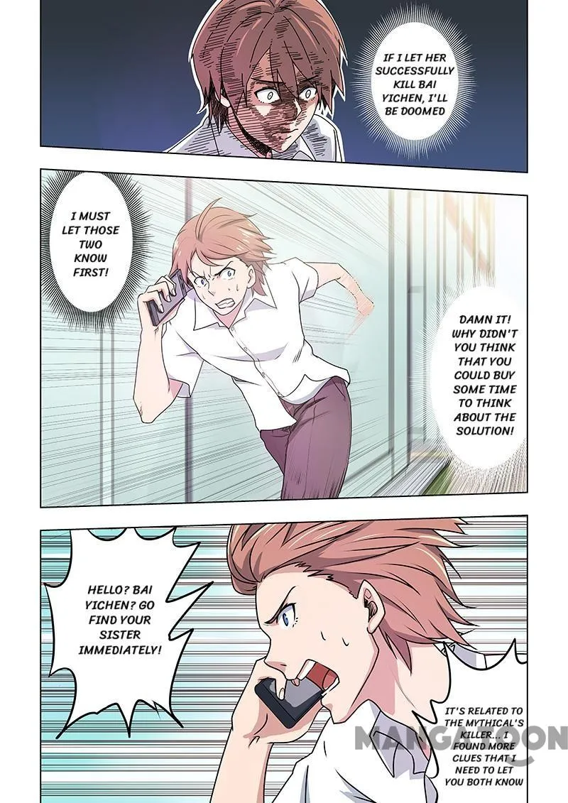 Read How To Get Lucky! chapter 36 image 7 on Lezhin