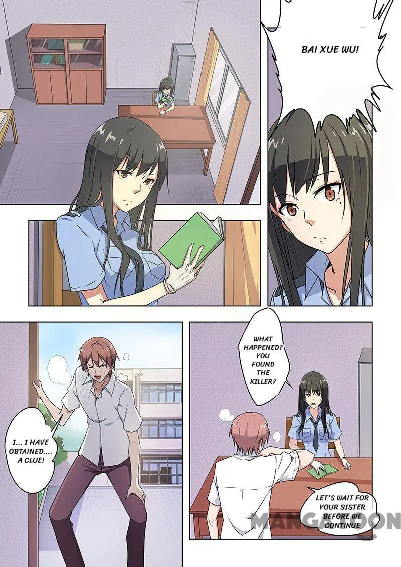 Read How To Get Lucky! chapter 37 image 0 on Lezhin