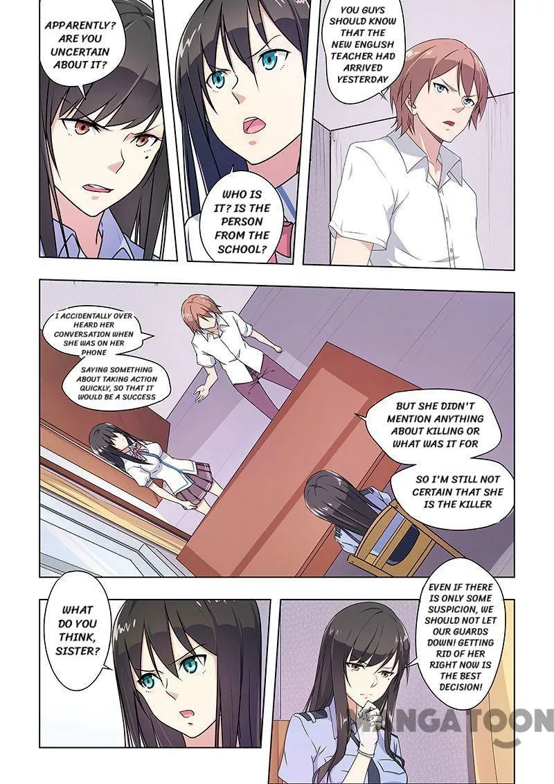 Read How To Get Lucky! chapter 37 image 2 on Lezhin