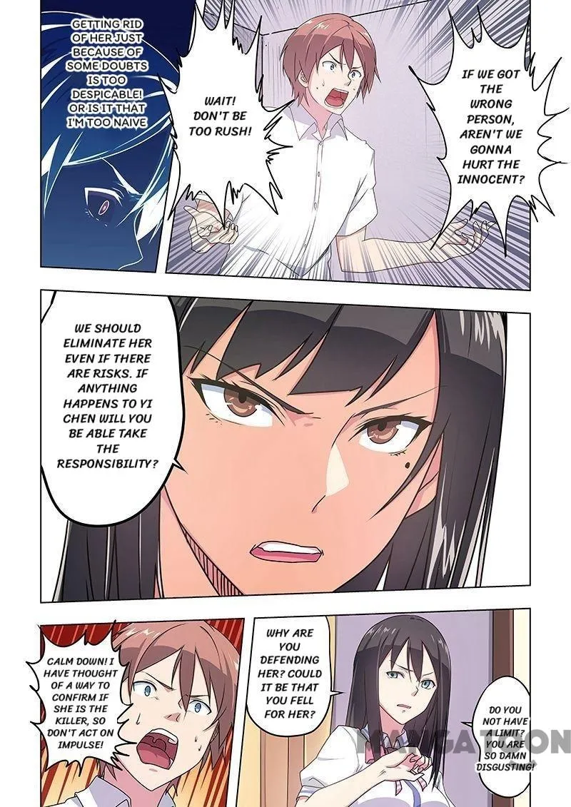 Read How To Get Lucky! chapter 37 image 3 on Lezhin