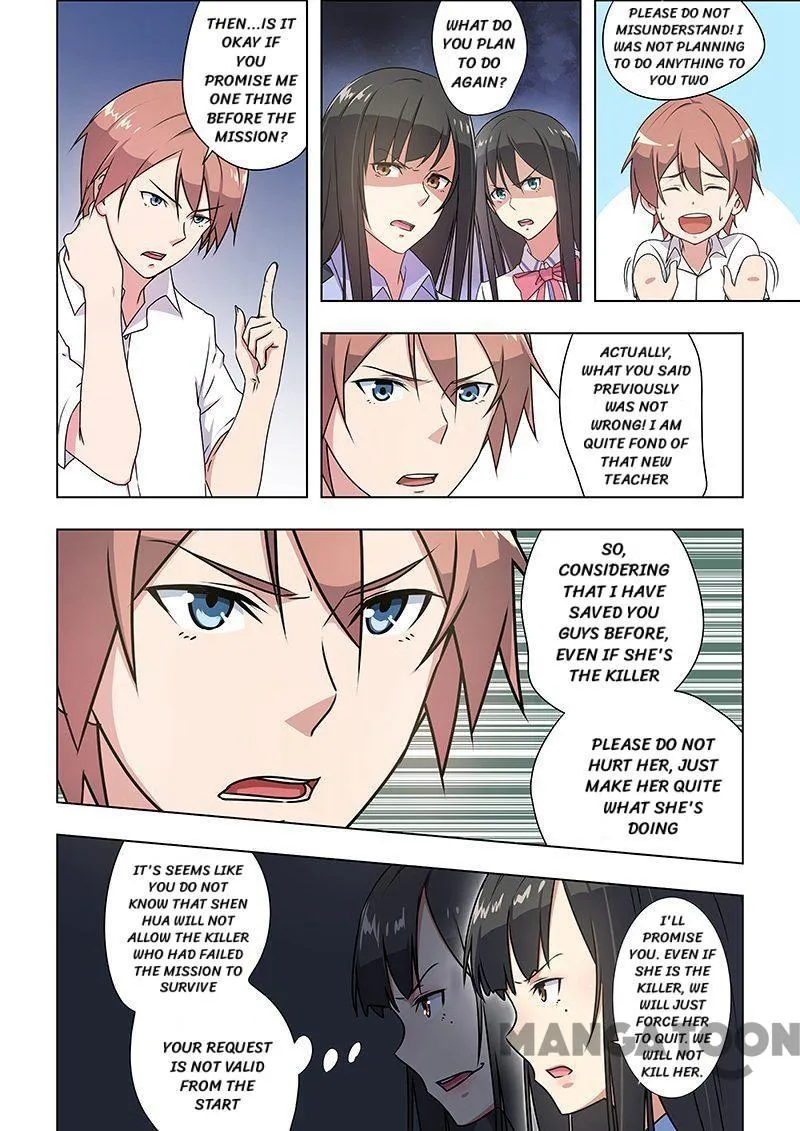 Read How To Get Lucky! chapter 37 image 5 on Lezhin