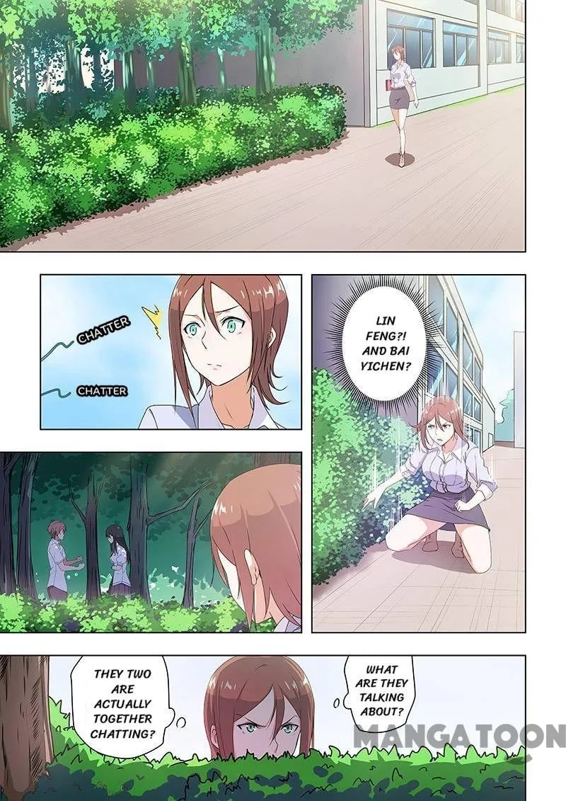 Read How To Get Lucky! chapter 38 image 0 on Lezhin