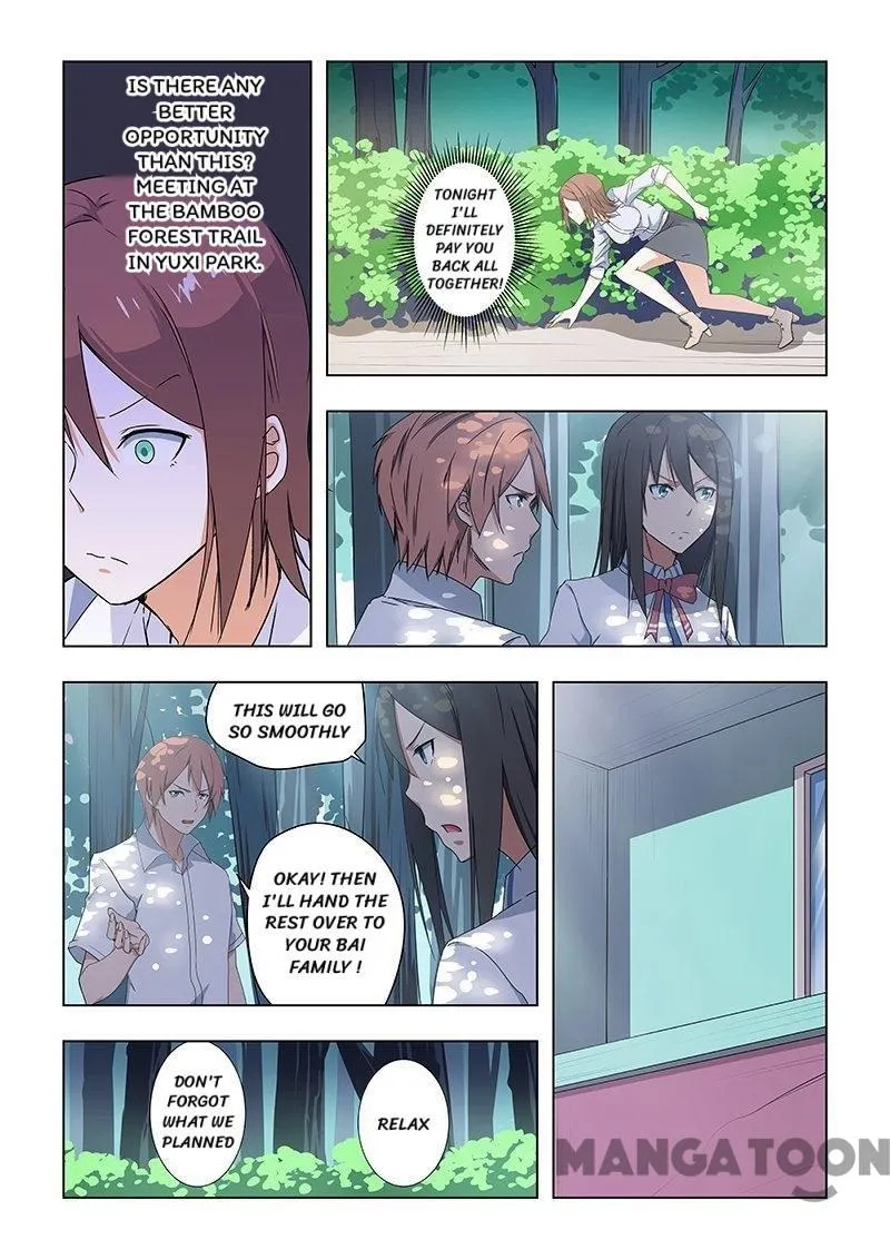 Read How To Get Lucky! chapter 38 image 2 on Lezhin