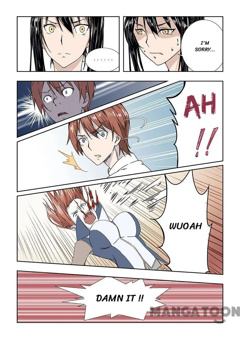 Read How To Get Lucky! chapter 39 image 4 on Lezhin