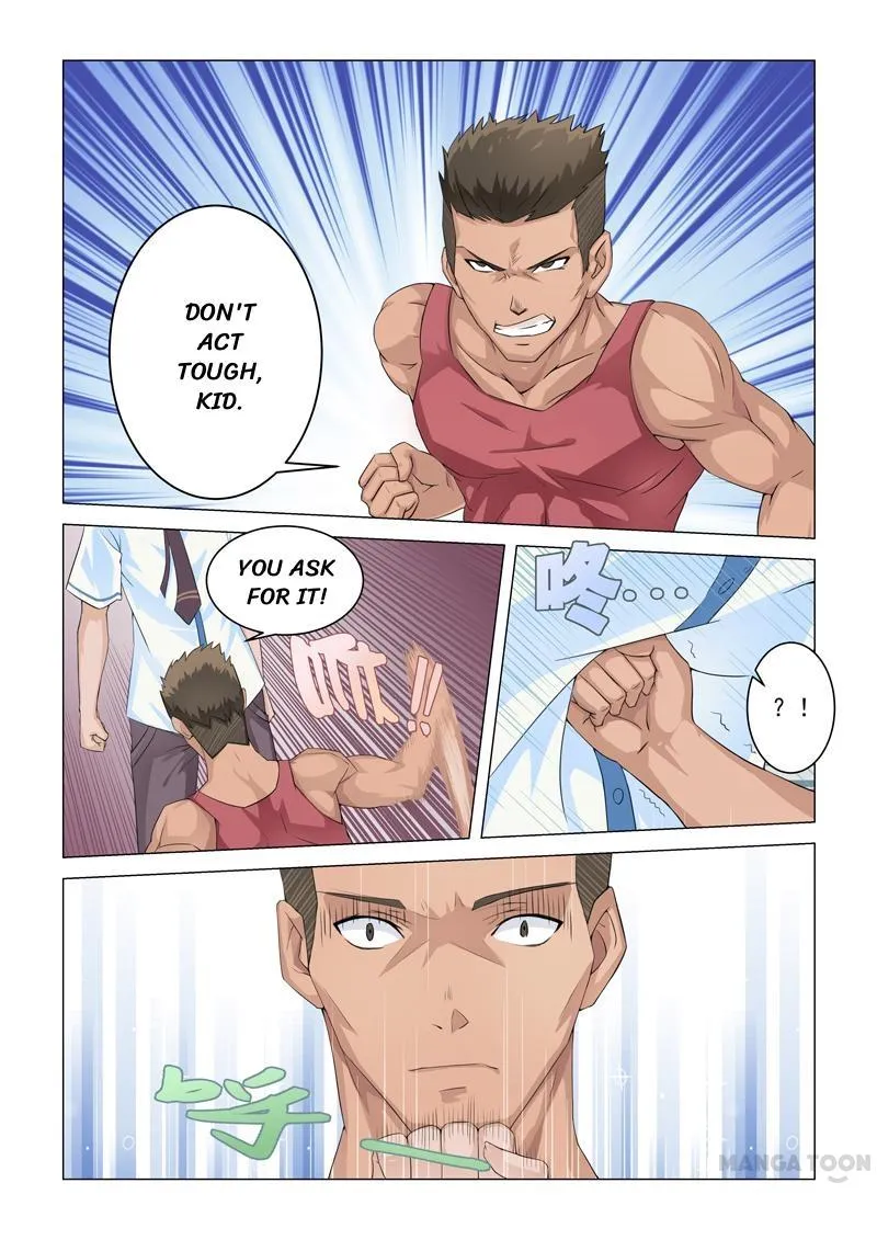 Read How To Get Lucky! chapter 4 image 1 on Lezhin
