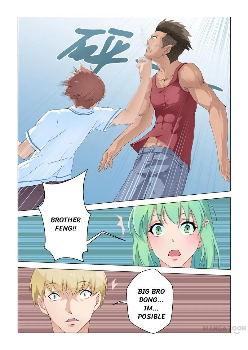 Read How To Get Lucky! chapter 4 image 2 on Lezhin