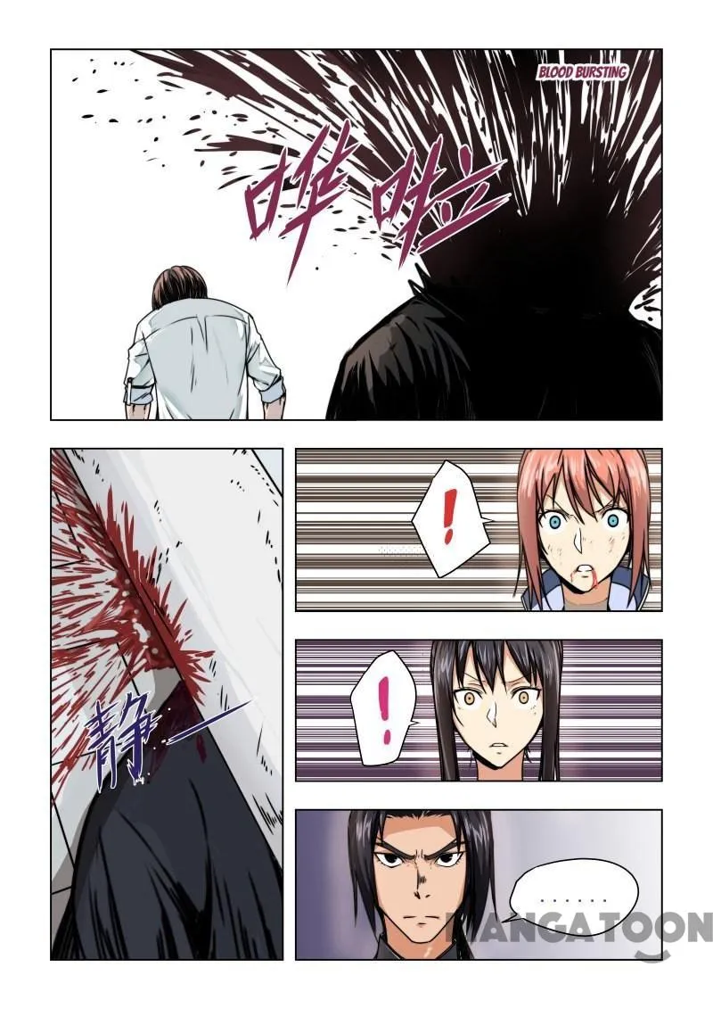 Read How To Get Lucky! chapter 40 image 0 on Lezhin