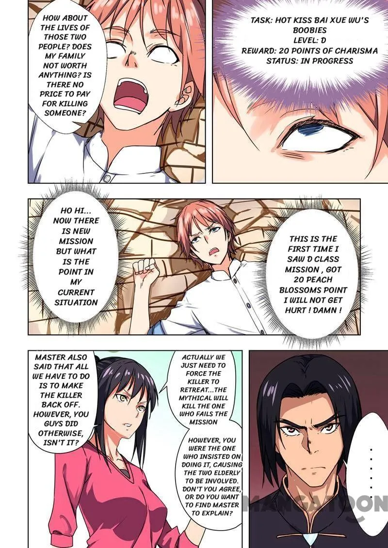 Read How To Get Lucky! chapter 41 image 4 on Lezhin