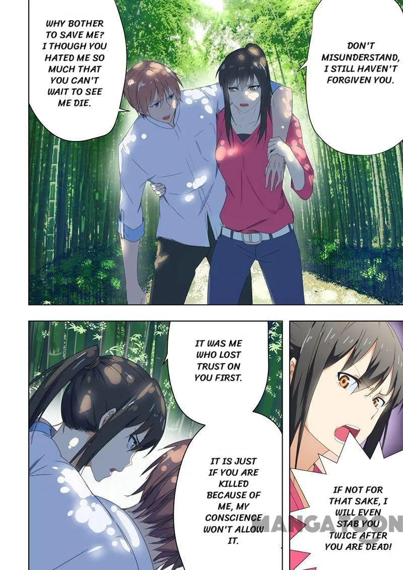 Read How To Get Lucky! chapter 42 image 0 on Lezhin