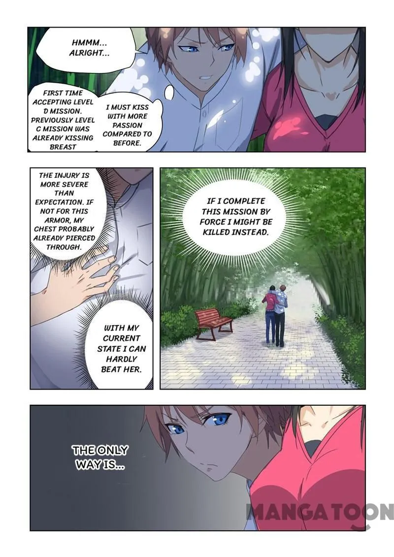 Read How To Get Lucky! chapter 42 image 1 on Lezhin