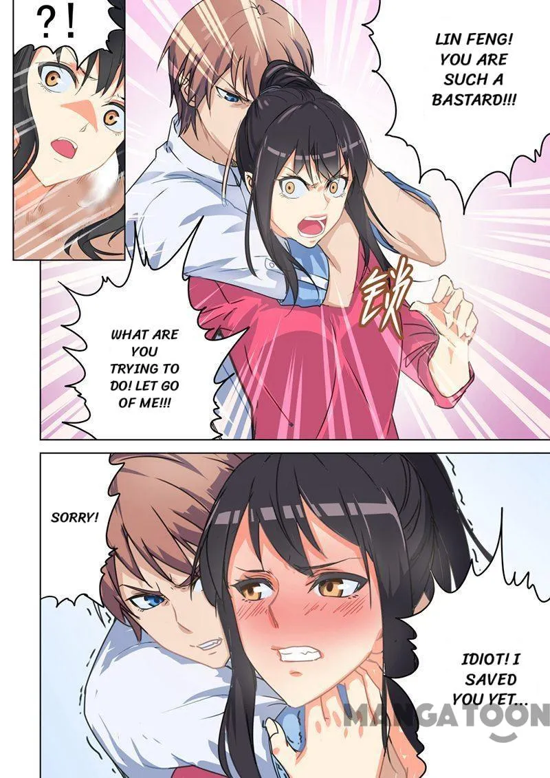 Read How To Get Lucky! chapter 42 image 2 on Lezhin