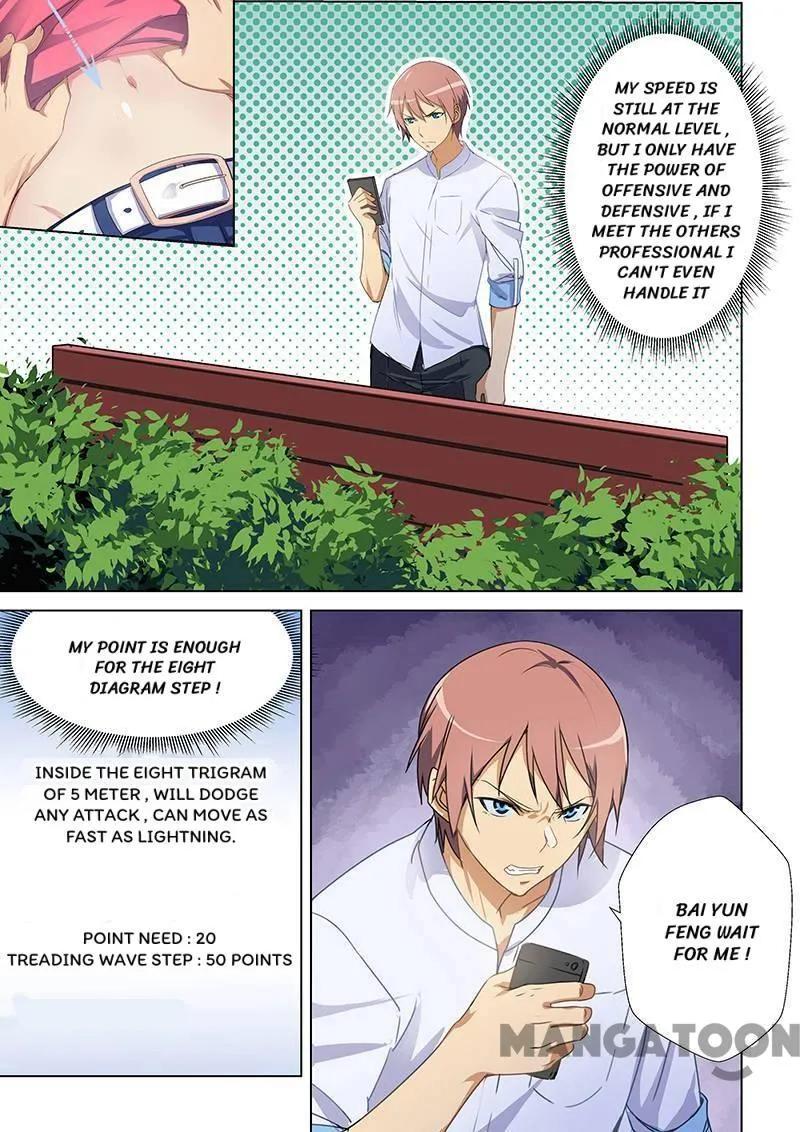 Read How To Get Lucky! chapter 43 image 0 on Lezhin
