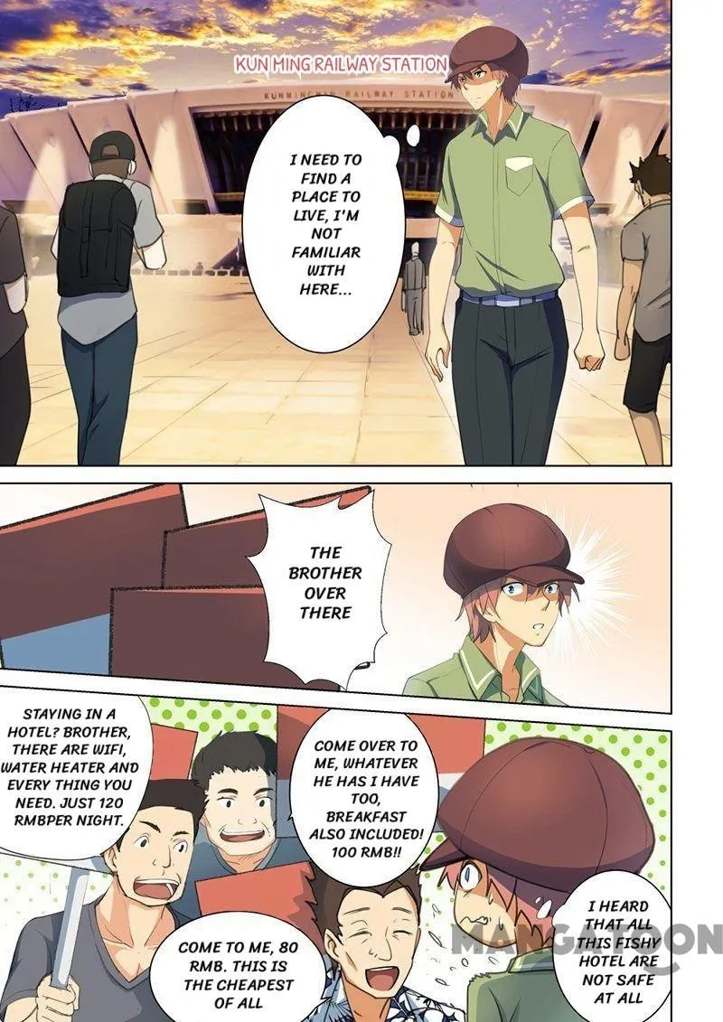 Read How To Get Lucky! chapter 45 image 0 on Lezhin