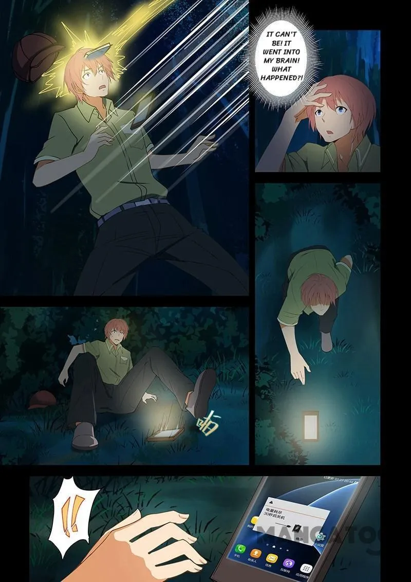 Read How To Get Lucky! chapter 48 image 0 on Lezhin