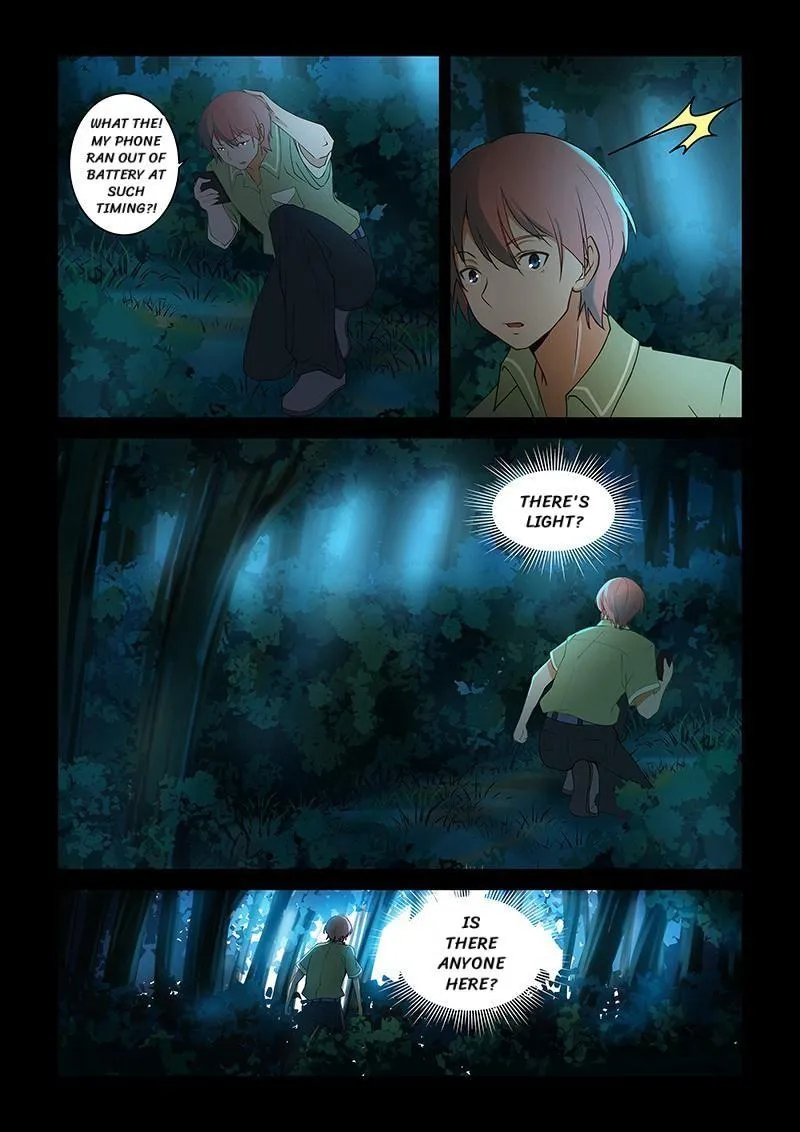 Read How To Get Lucky! chapter 48 image 1 on Lezhin