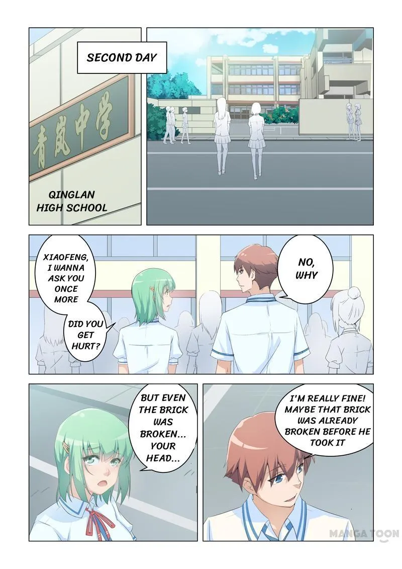 Read How To Get Lucky! chapter 5 image 0 on Lezhin