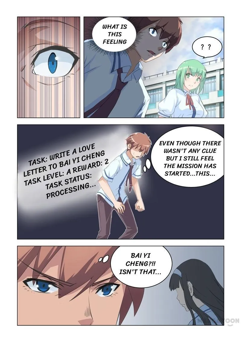 Read How To Get Lucky! chapter 5 image 1 on Lezhin