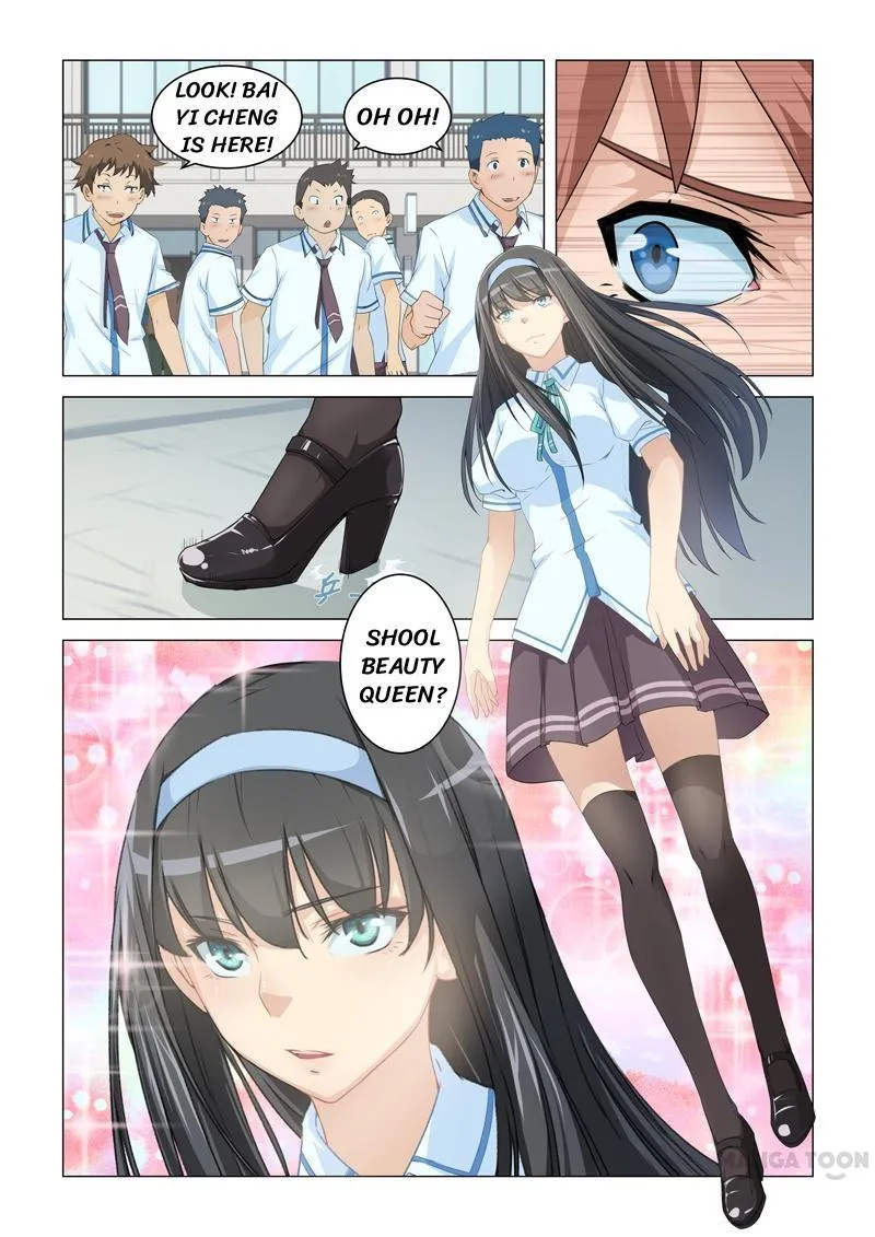 Read How To Get Lucky! chapter 5 image 2 on Lezhin