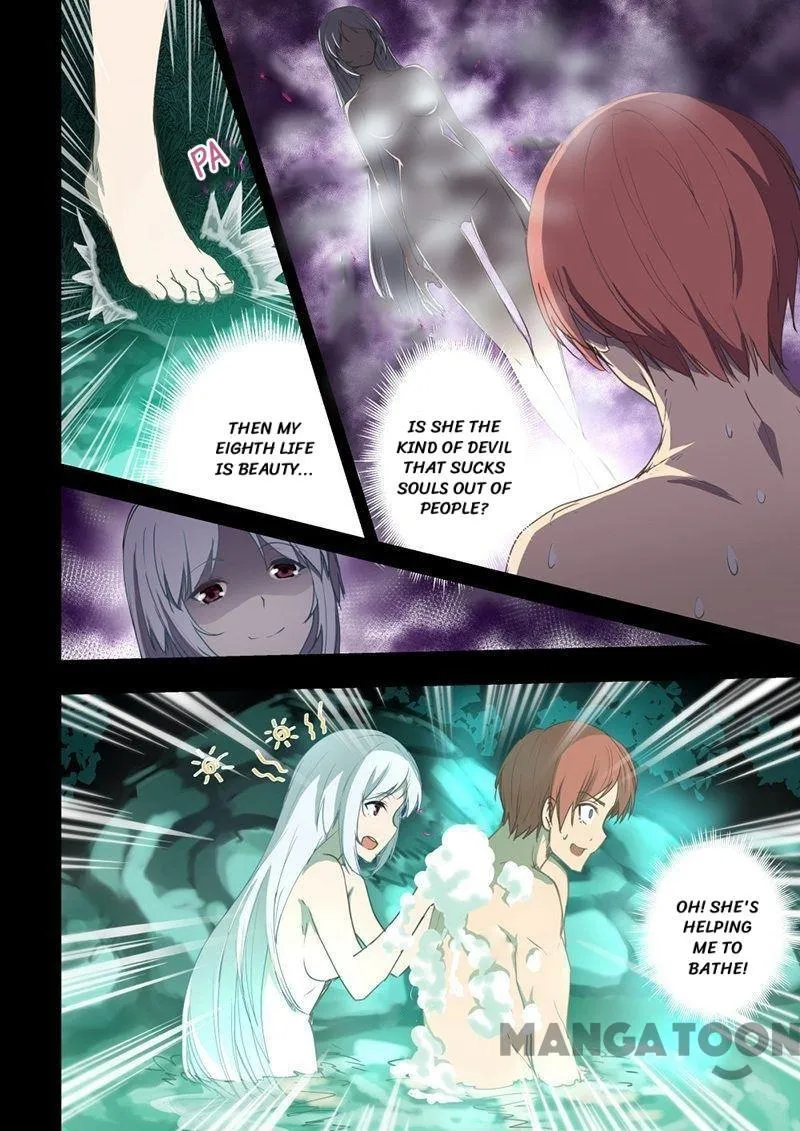 Read How To Get Lucky! chapter 50 image 3 on Lezhin
