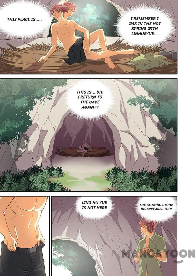 Read How To Get Lucky! chapter 52 image 0 on Lezhin