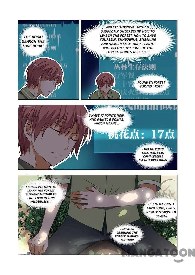 Read How To Get Lucky! chapter 52 image 3 on Lezhin