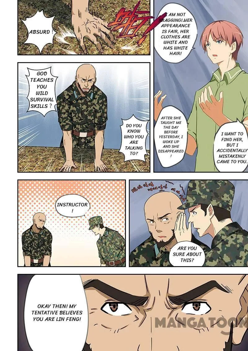 Read How To Get Lucky! chapter 54 image 7 on Lezhin